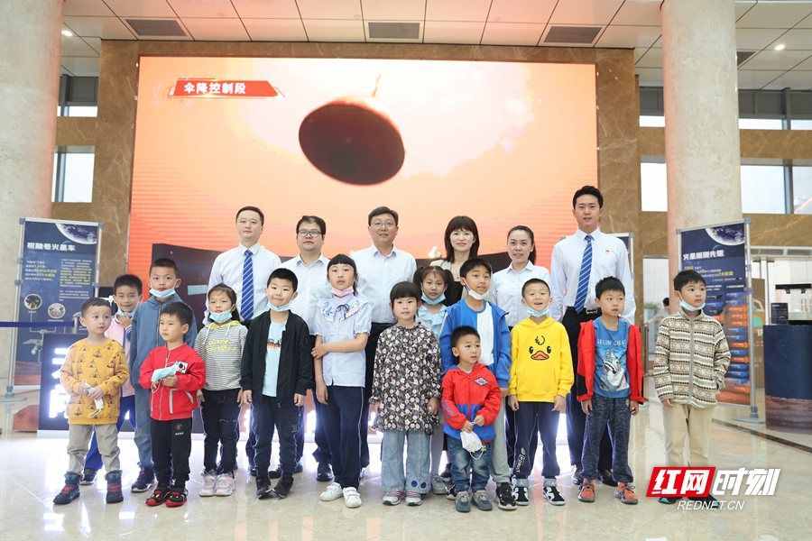 湖南省地质博物馆“天问一号 问道火星”临展开幕