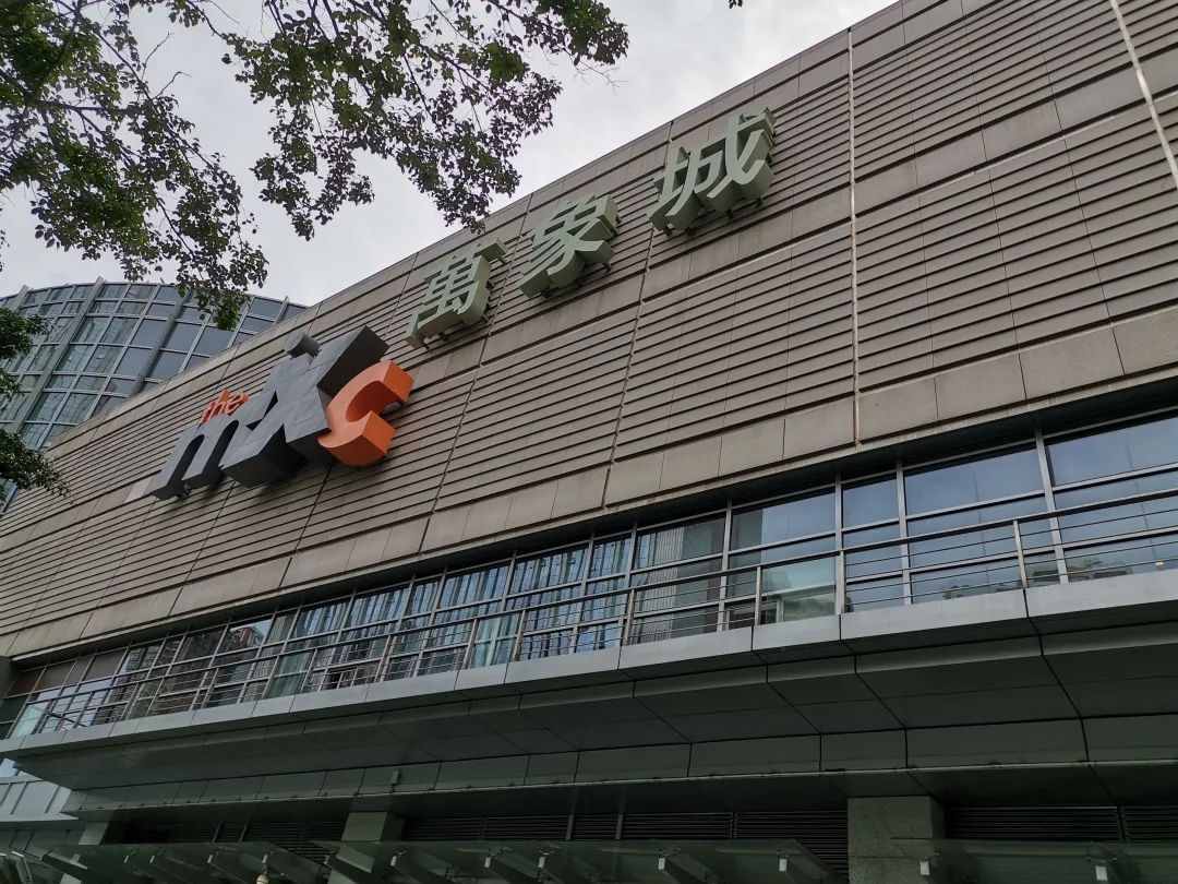 深圳VS广州：谁的高奢购物中心更胜一筹？