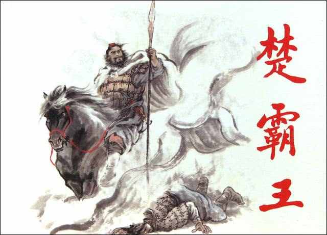 影响中国历史的十大经典战役