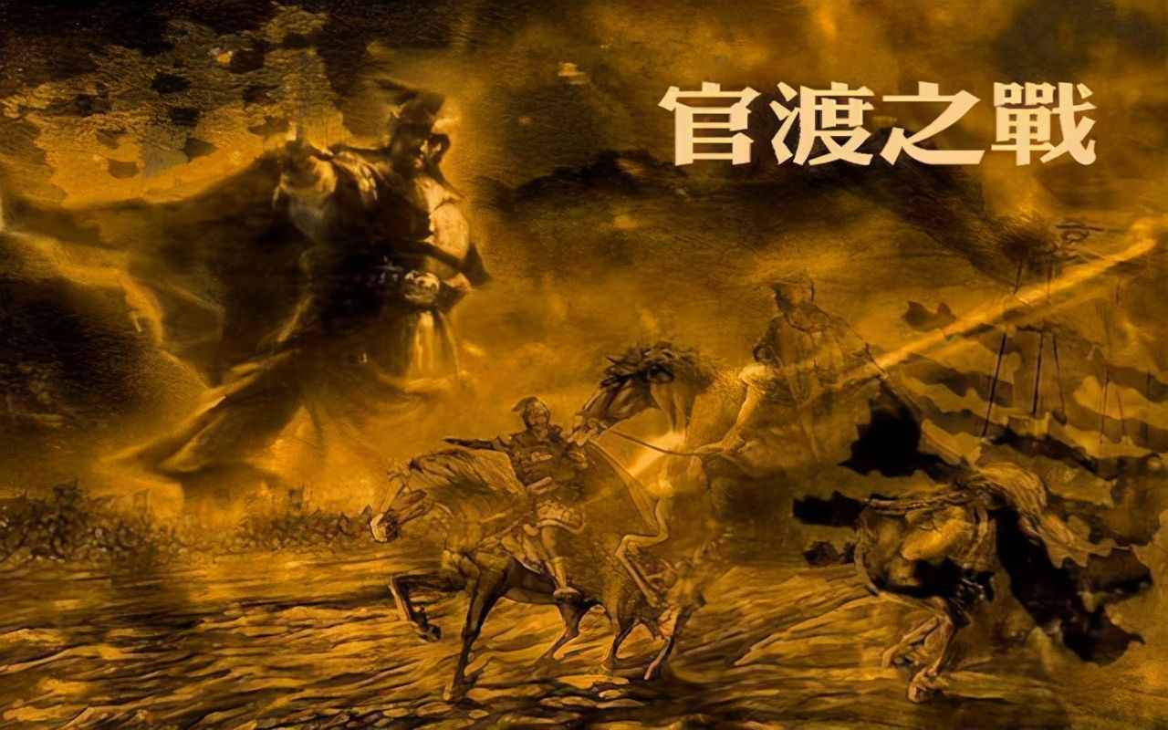 影响中国历史的十大经典战役