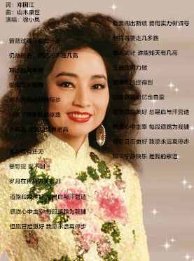 宝丽金经典粤语歌曲40首，代表了曾经一个时代的辉煌