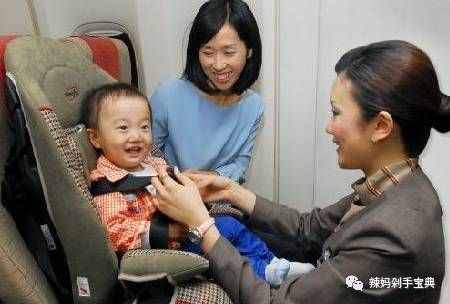 婴幼儿/儿童坐飞机怎么买票？宝宝乘坐飞机注意事项