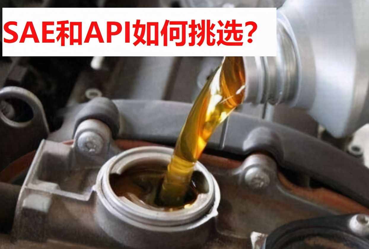 全合成机油多久更换一次？1万公里或一年并没有科学依据