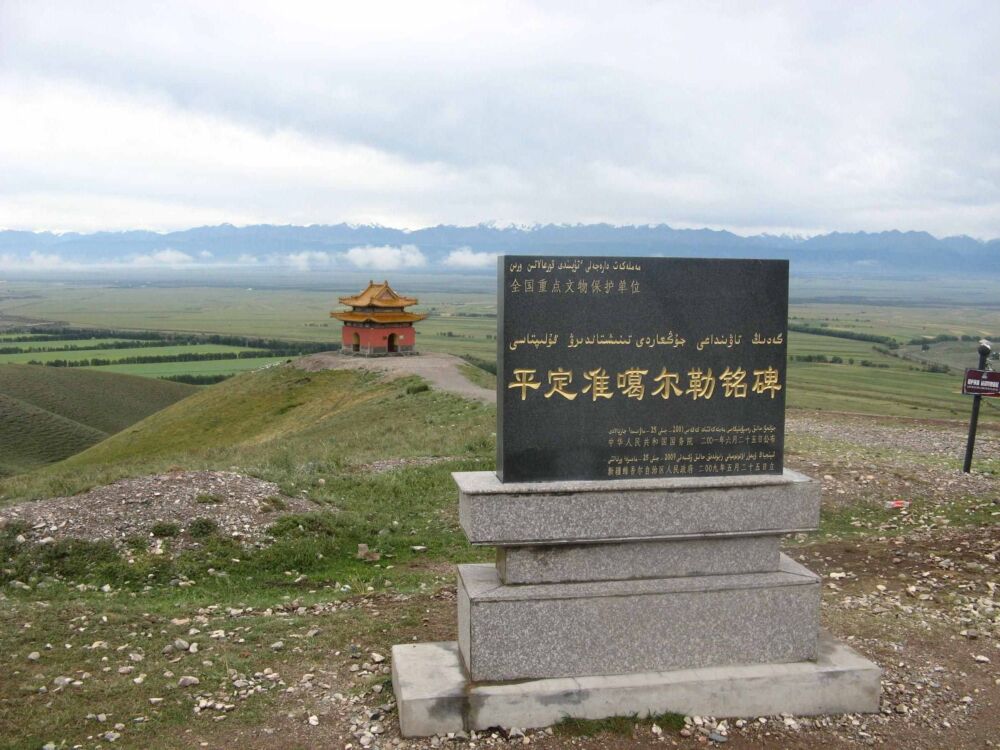 边城伊犁旅游景点——游遍中国