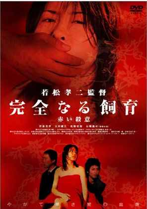 日本9部最最经典的虐恋电影，你看过几部？