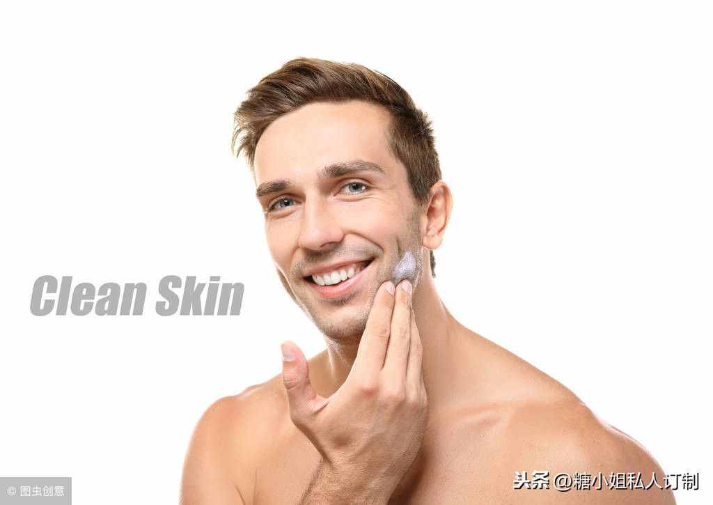 男士皮肤护理需知：了解这几点，改善皮肤不再成为难题。