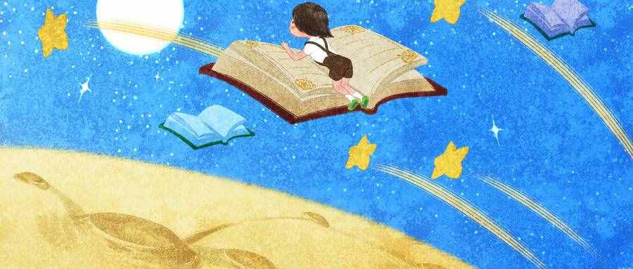 对儿童来说，读书有哪十条好处