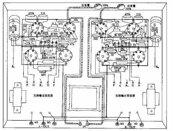 长篇技术贴：电子管功放的制作方法与技巧总结