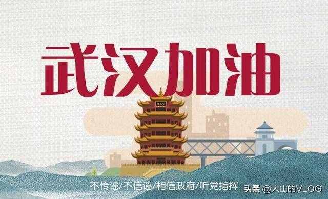 84消毒液的使用方法、配比、注意事项及范围