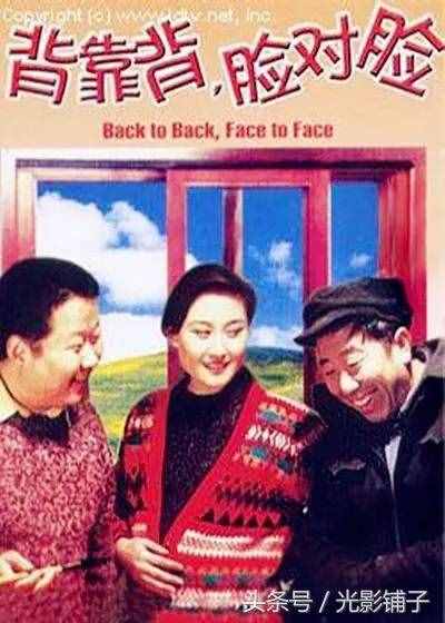9部华语黑色幽默电影，每部都是高分经典，值得收藏分享反复观看