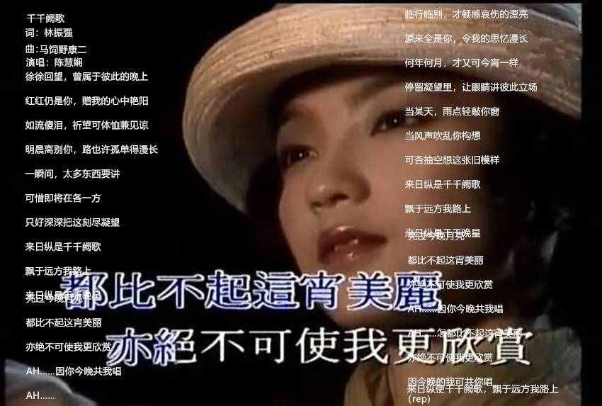 宝丽金经典粤语歌曲40首，代表了曾经一个时代的辉煌