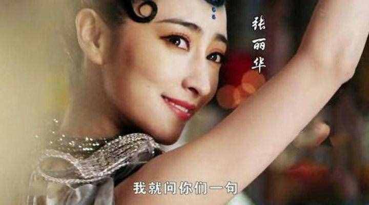 中国古代十大美女排行榜，第一名没有争议！