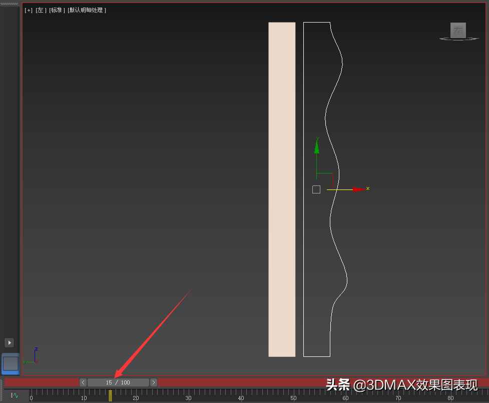 3Dmax参数化建模教程