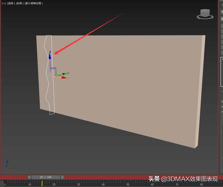 3Dmax参数化建模教程