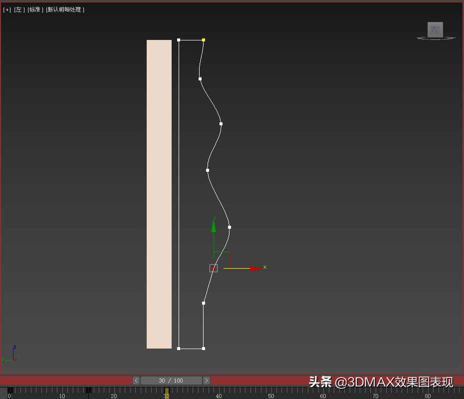 3Dmax参数化建模教程