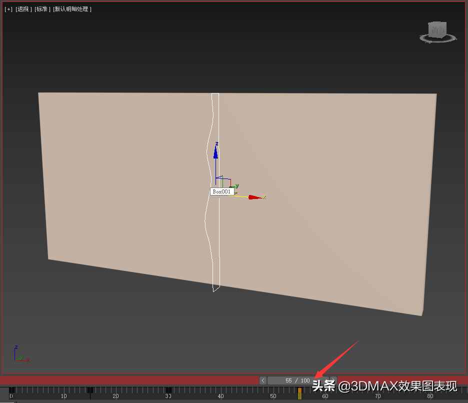 3Dmax参数化建模教程