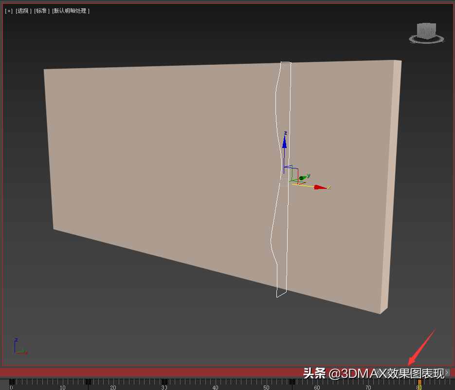 3Dmax参数化建模教程