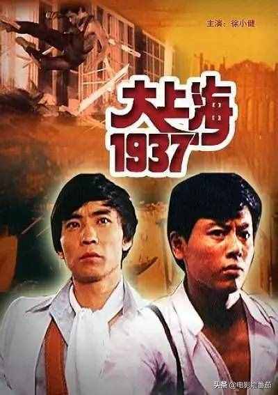 80年代十大经典武打片，南拳王不幸离世，李连杰在世界成名的前夜