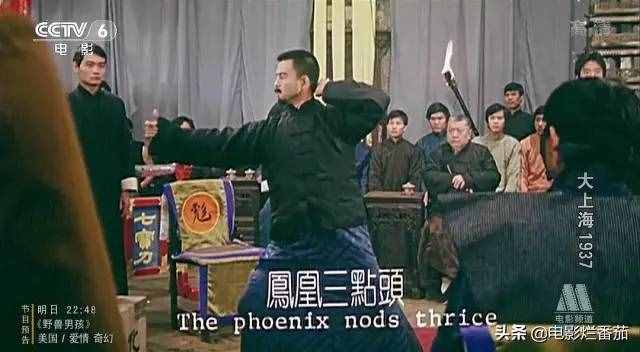 80年代十大经典武打片，南拳王不幸离世，李连杰在世界成名的前夜