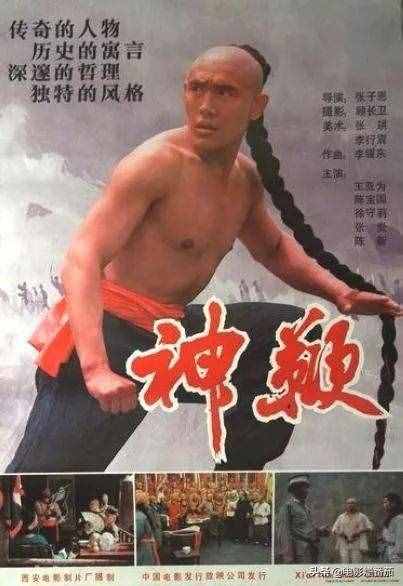 80年代十大经典武打片，南拳王不幸离世，李连杰在世界成名的前夜