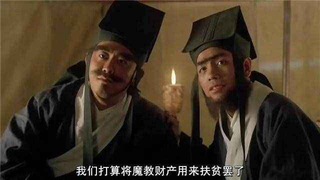6部香港经典武侠片：比《倚天屠龙记》还惨，票房不到1000万