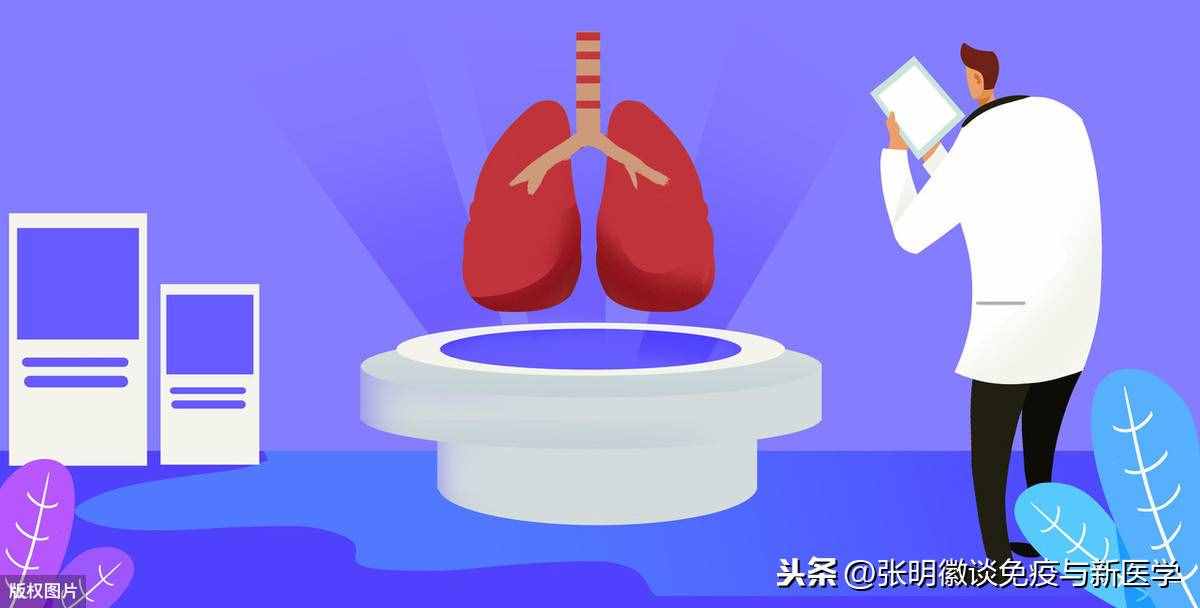 中国是肺癌第一大国，吃靶向药的患者配合免疫治疗，效果提升了