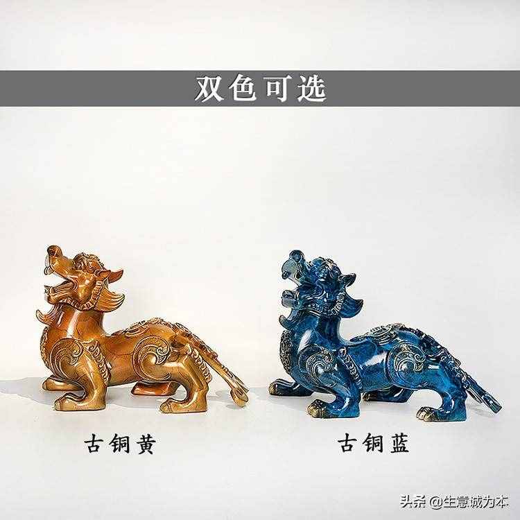 貔貅的寓意是什么？