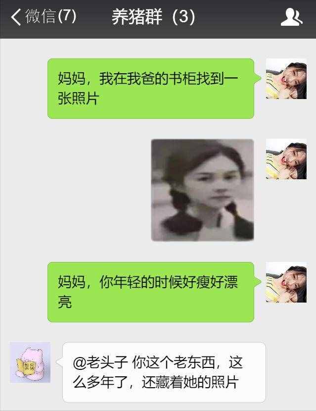 生活不易，开心多一点