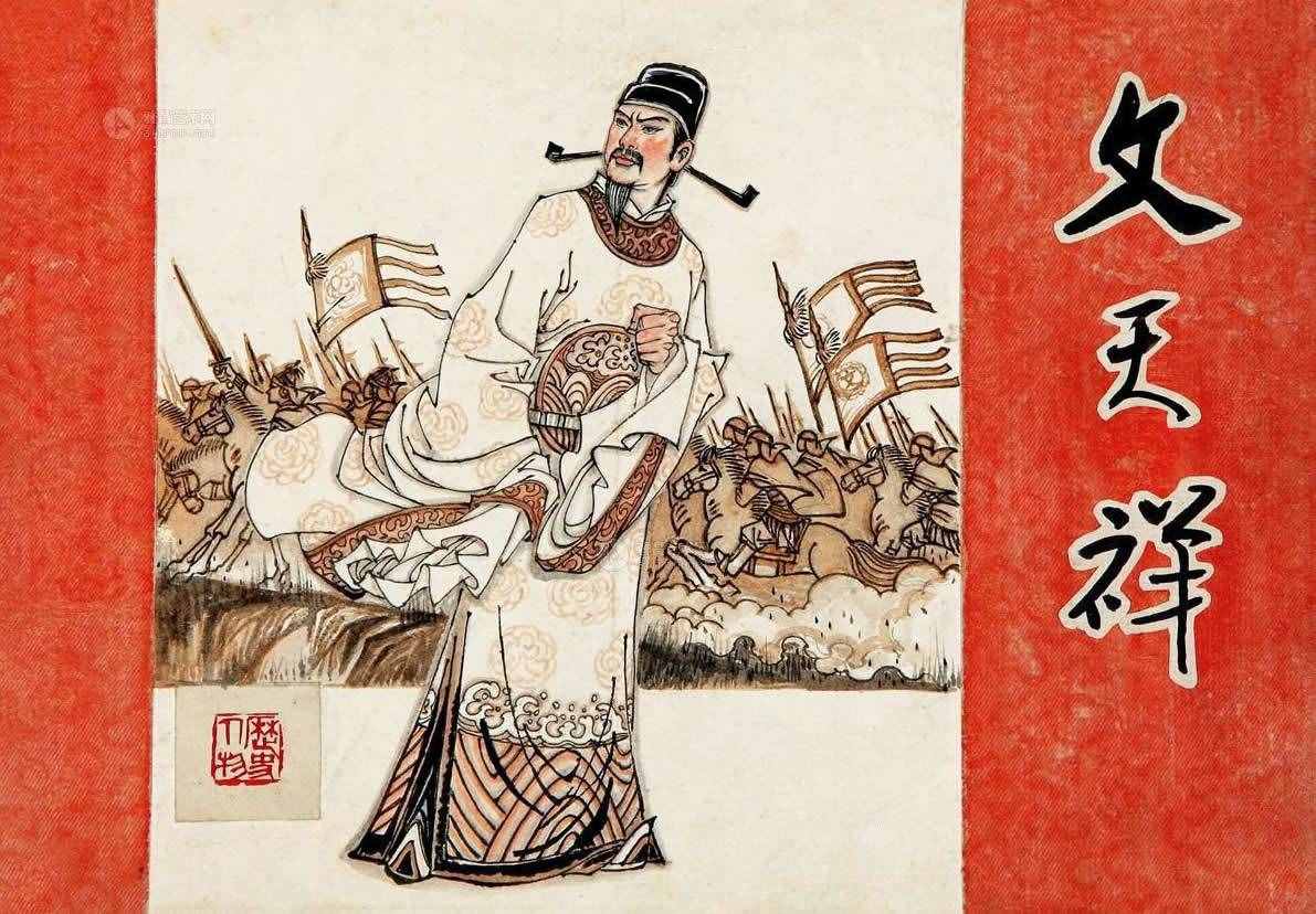 中国古代十大民族英雄，英雄不容抹杀！让我们一起传递正能量！