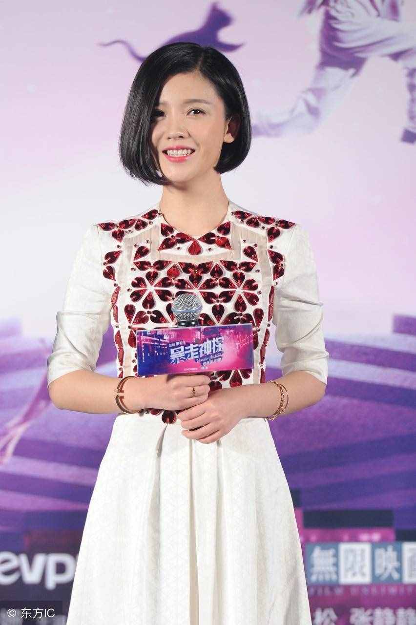 中国内地女演员、歌手:杨子姗