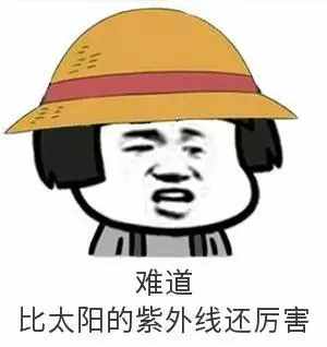 节能灯致癌又剧毒？听听专业人士怎么说