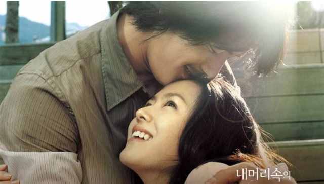 有哪些好看的韩国青春爱情类型的电影？