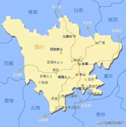 让你见识一下，四川人有多恐怖，原来有那么多……