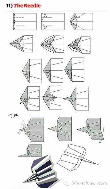 12种方法折出童年的纸飞机