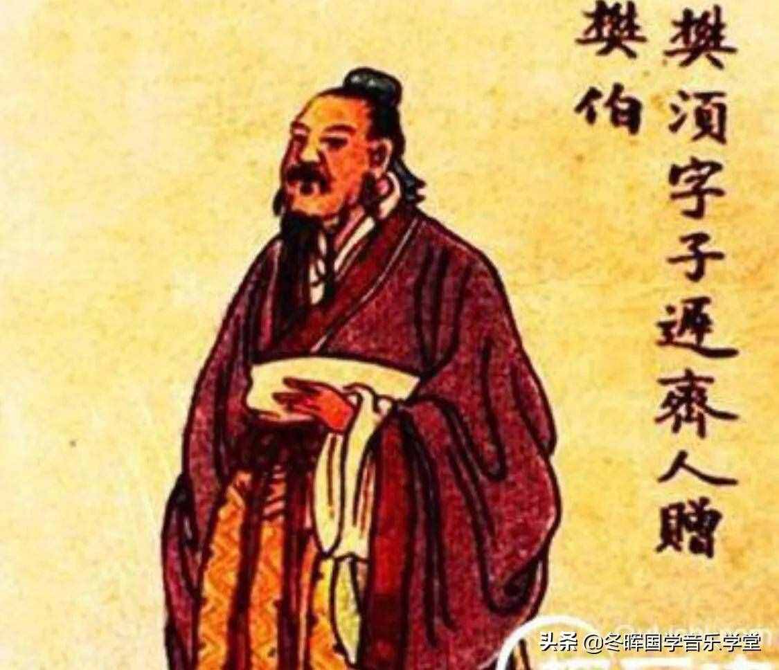 论语史鉴：世界法医鼻祖——宋慈！