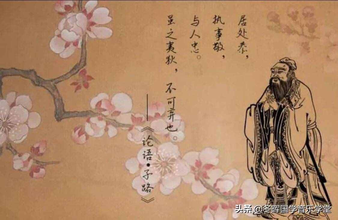 论语史鉴：世界法医鼻祖——宋慈！