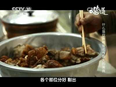 中国到底哪里的大猪蹄子最好吃？