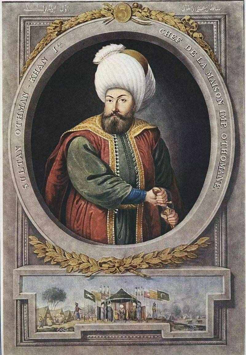 奥斯曼帝国简史
