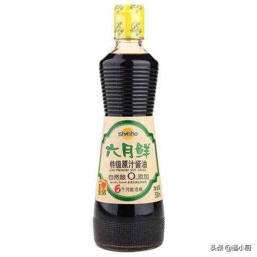 7种酱油及用法