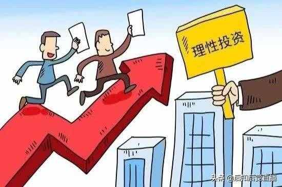 股票买入开仓是什么意思？买入开仓和卖出开仓有什么区别