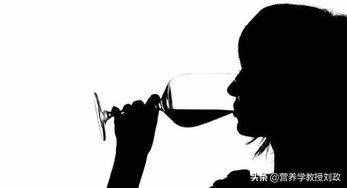 酒到底对健康有哪些危害？说葡萄酒保护心脏，可以适量饮吗？