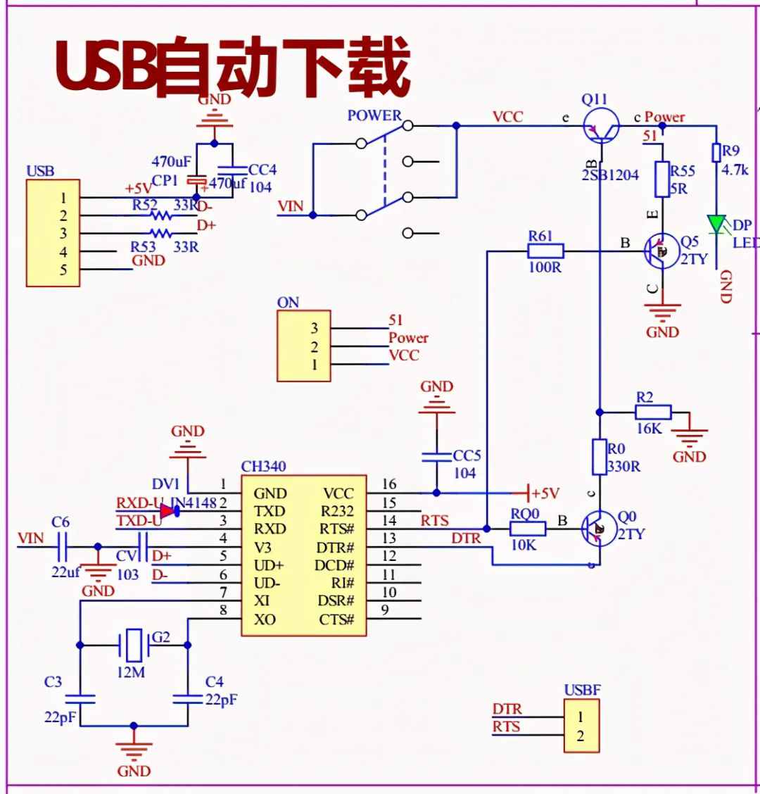 50种常用经典电路图，电气设计太容易了