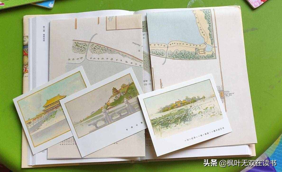 北京皇城建筑艺术的“海外再生记”