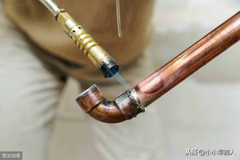 如何焊接空调铜管