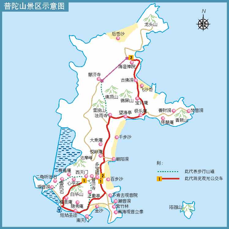 舟山群岛旅游图，旅行必备收藏