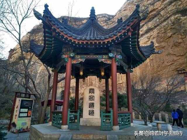 两日玩转悬空寺-北岳恒山之攻略全在这