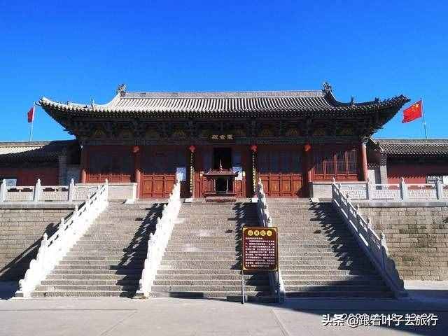 两日玩转悬空寺-北岳恒山之攻略全在这