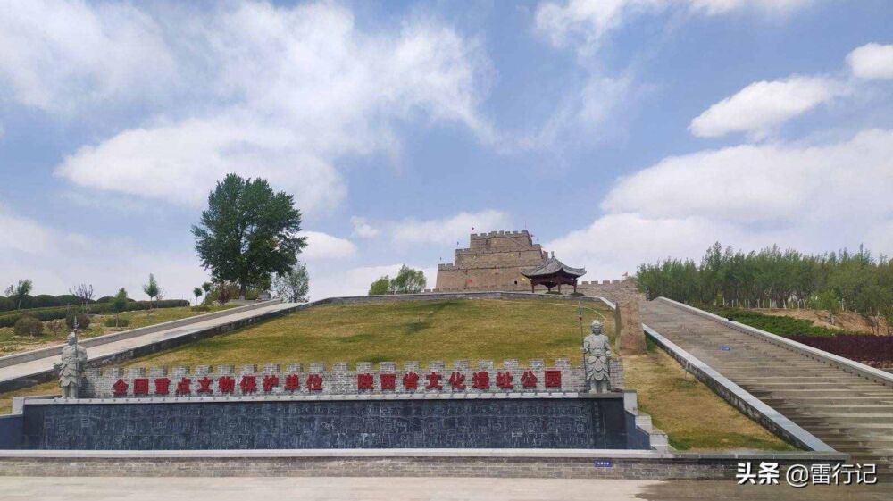 榆林的著名旅游景点，有400多年历史，是明长城的重要部分