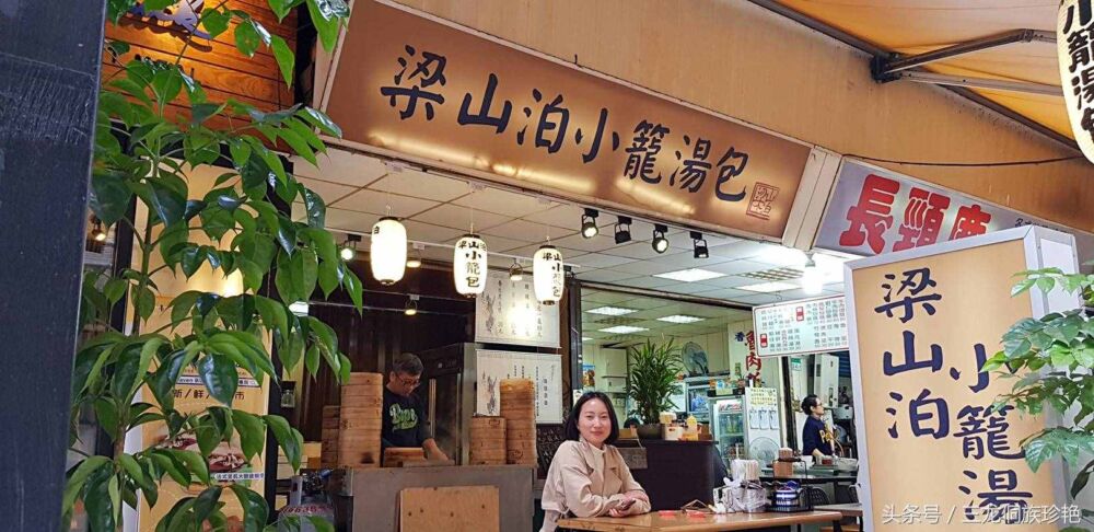 西门町商圈吃吃喝喝一日游＿台北最热门的景点行程攻略