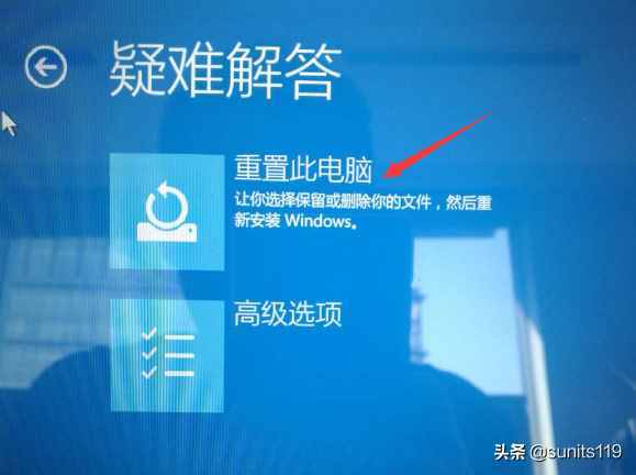 Lenovo笔记本预装Win10一键恢复的操作方法